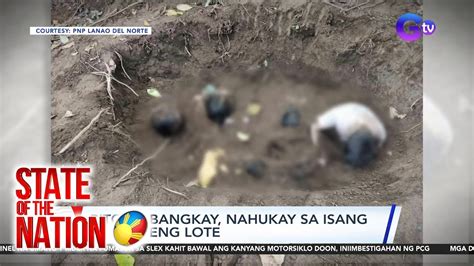chupa sa bakanteng lote|Chupa sa bakanteng lote 3 – CHUPA.